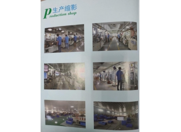 谷景电感生产私人订制系列