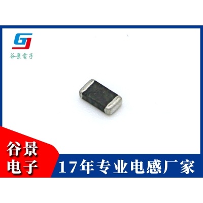 高频电感GSTHI Series